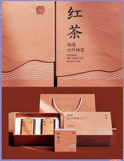 创意茶叶包装如何通过视觉设计提升产品价值？-图1