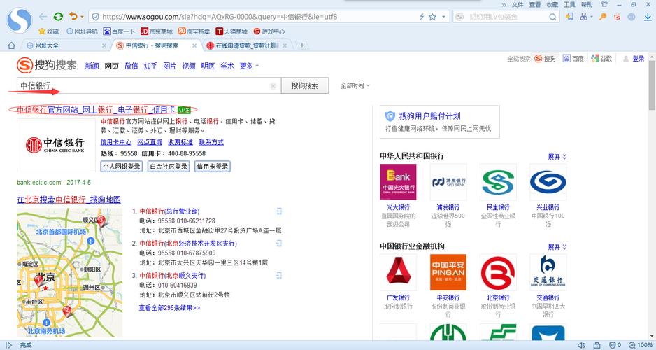 信贷客服签约技巧有哪些关键方法？-图2
