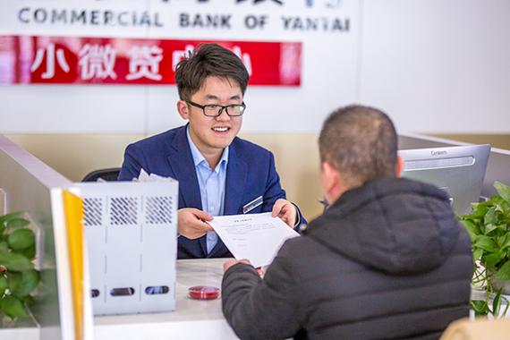 信贷客服签约技巧有哪些关键方法？-图1