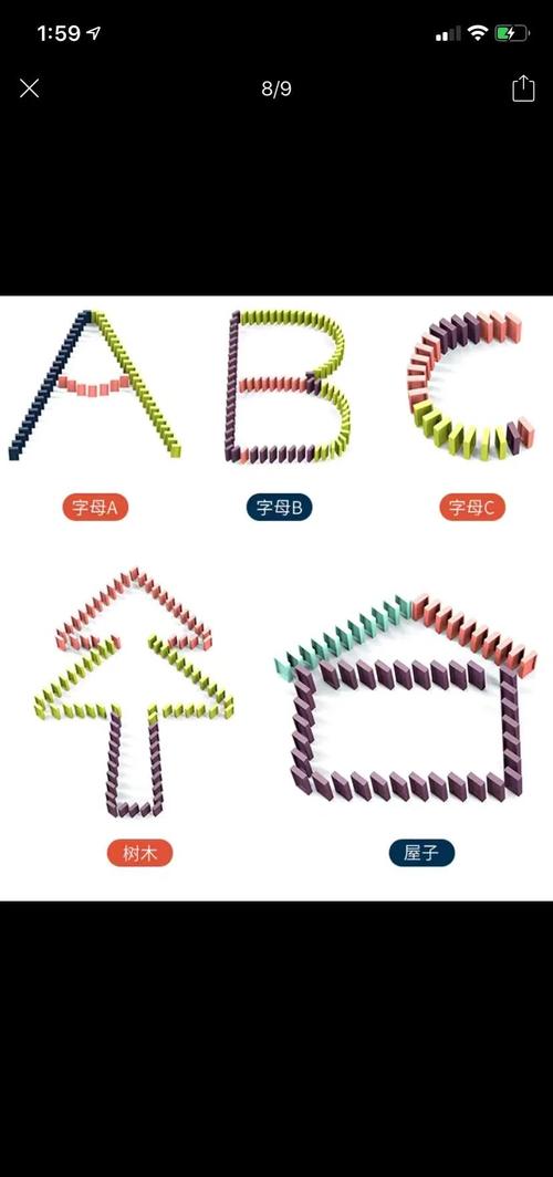 多米诺骨牌创意图案,多米诺骨牌创意图案大全-图1 多米诺骨牌创意图案,多米诺骨牌创意图案大全-图1