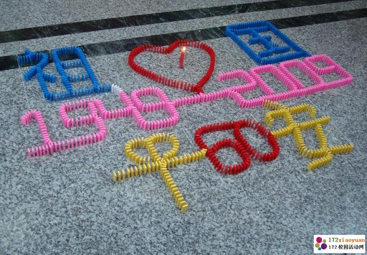 多米诺骨牌创意图案,多米诺骨牌创意图案大全-图3 多米诺骨牌创意图案,多米诺骨牌创意图案大全-图3