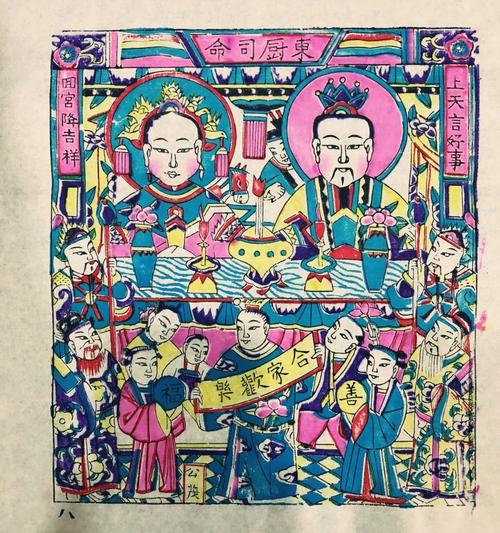 善爷技巧课堂二十讲，善爷 图片-图1