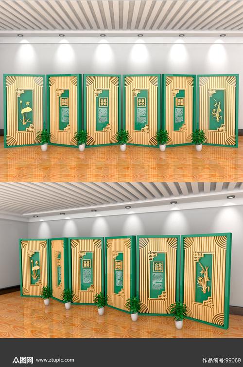 创意立体展板设计如何突破传统视觉边界？-图3