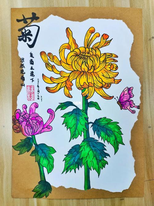 秋菊创意画，如何画出独特秋菊意境？-图3