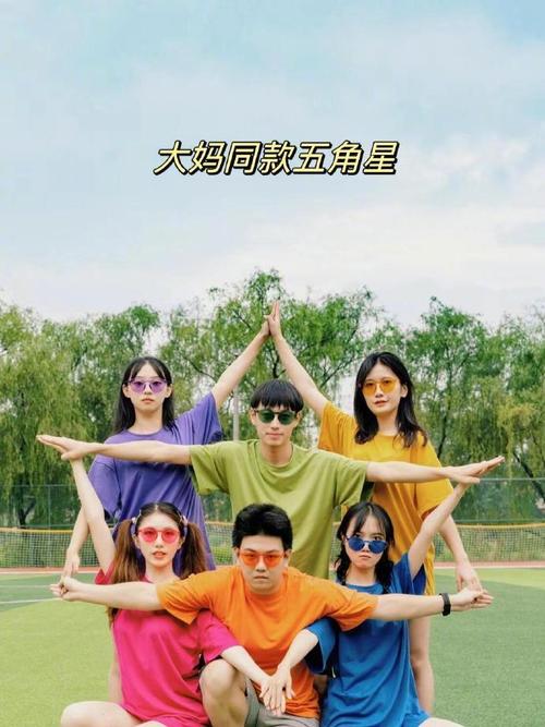 创意集体造型如何惊艳众人？-图3