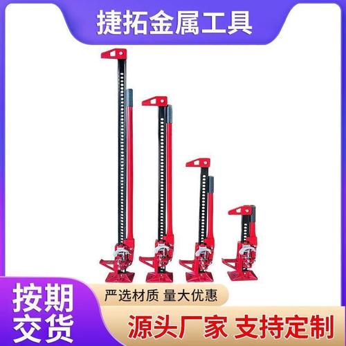 猴爬竿 使用 技巧-图2