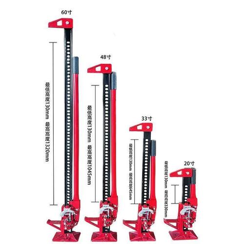 猴爬竿 使用 技巧-图3