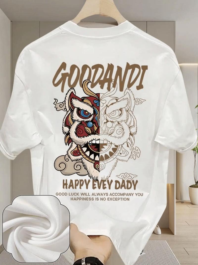 创意t恤图案设计图片-图2