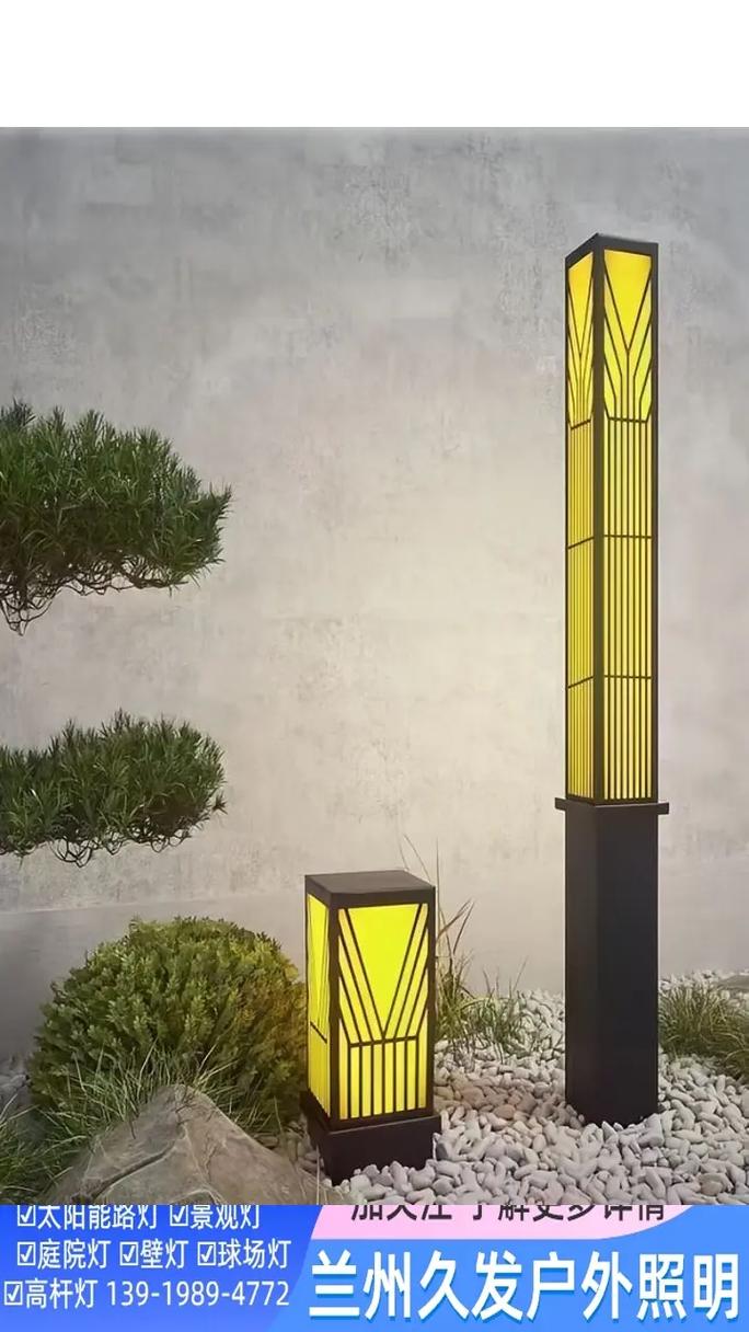 创意景观灯，创意景观灯光效果图-图2