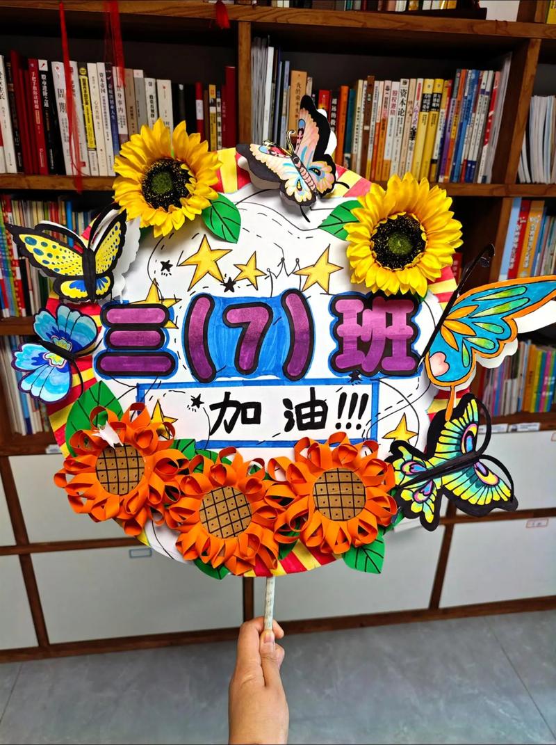 创意班牌设计，创意班牌设计运动会-图2