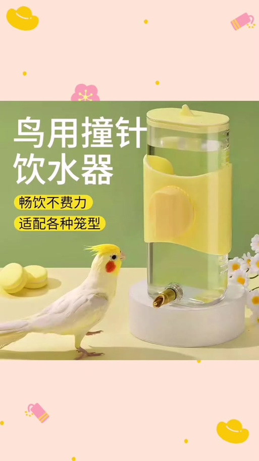 喝水创意图片，如何让日常喝水变有趣？-图2