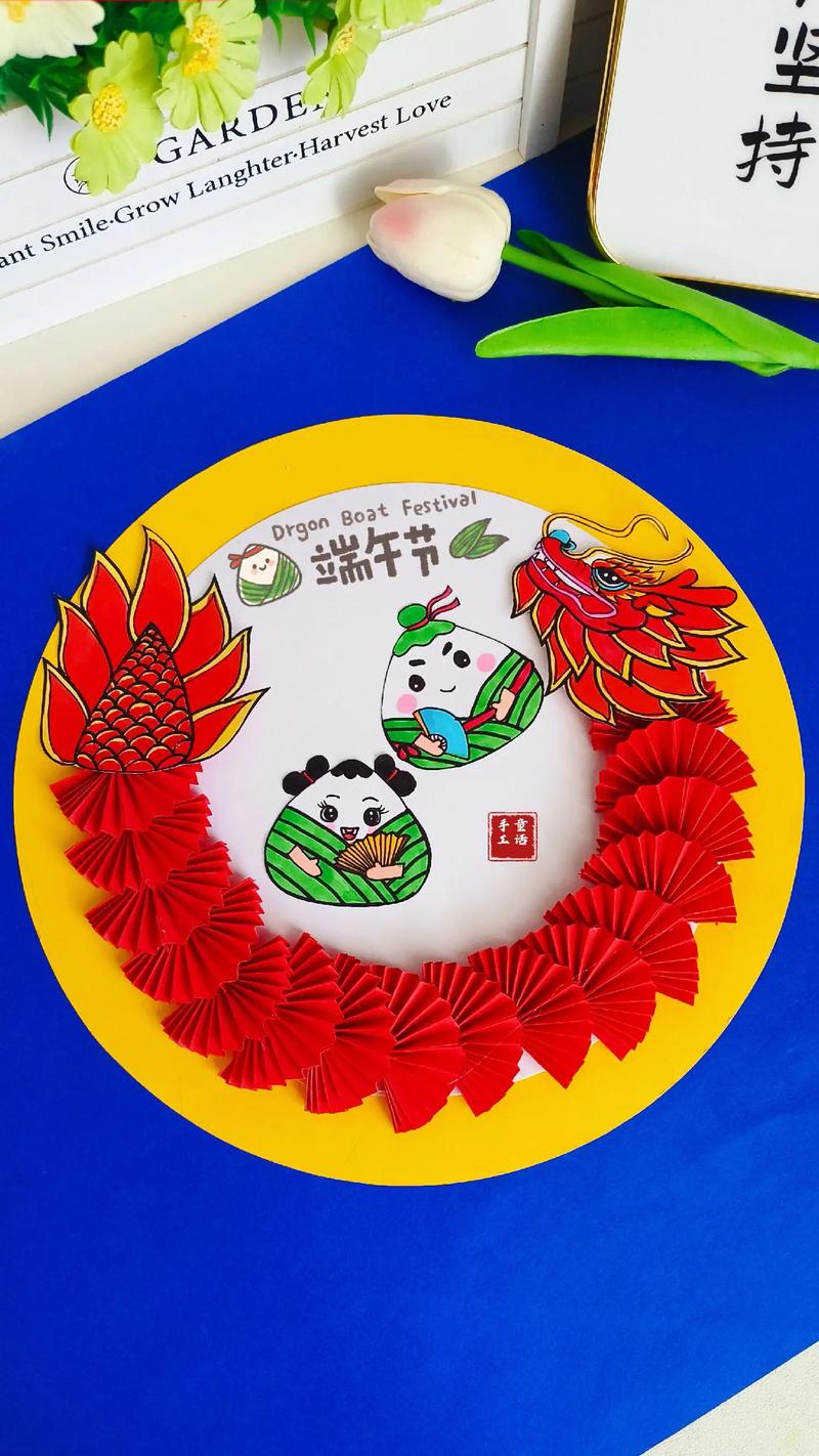 端午节创意手工视频怎么做？-图1