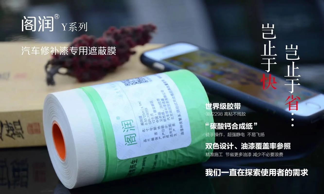 培养代理技巧有哪些?-图2 培养代理技巧有哪些?-图2