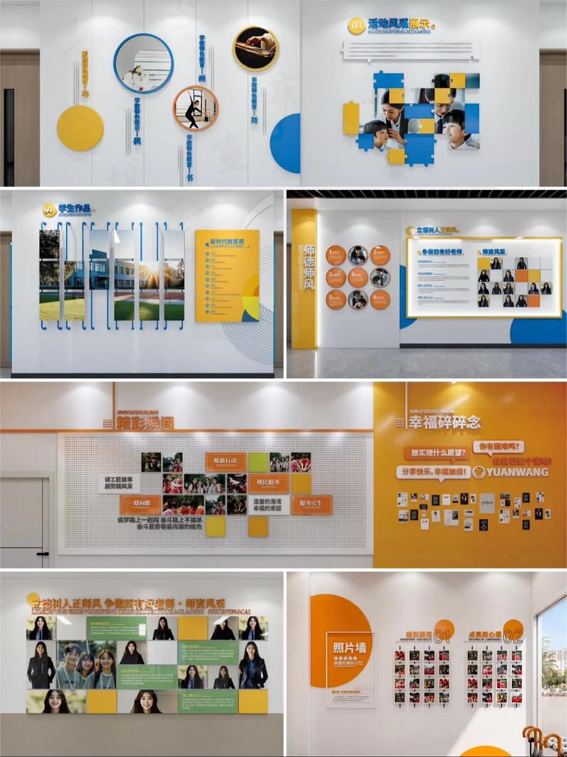 照片墙创意文字怎么设计更有新意?-图2 照片墙创意文字怎么设计更有新意?-图2