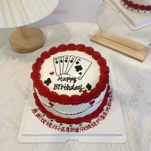 扑克牌蛋糕怎么做？创意造型怎么来？-图3
