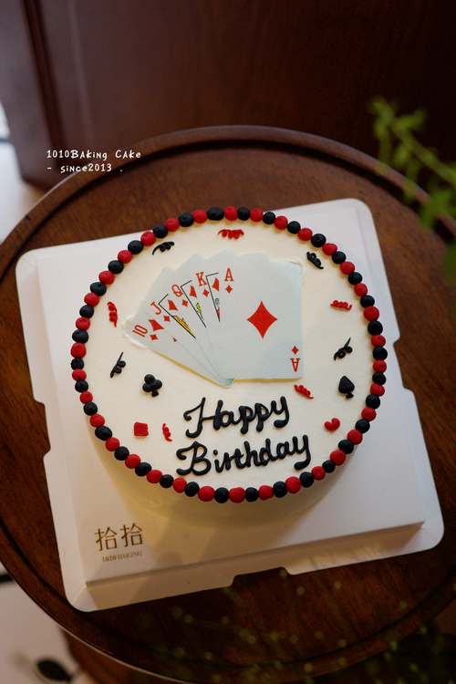 扑克牌蛋糕怎么做？创意造型怎么来？-图1