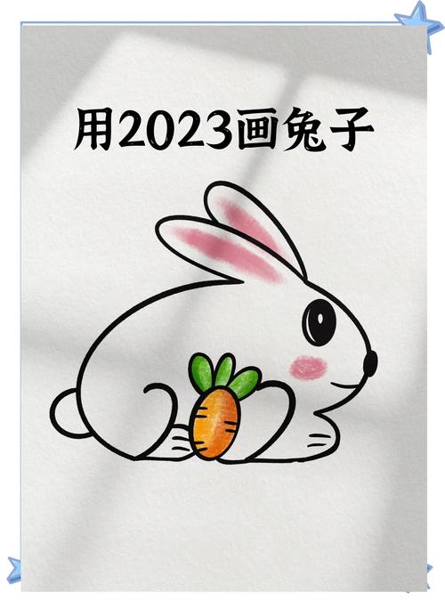 兔子创意简笔画怎么画才简单又有趣？-图1