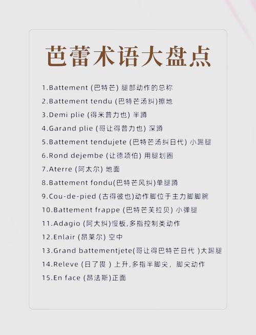 何为演奏技巧出类拔萃的至高境界？-图2