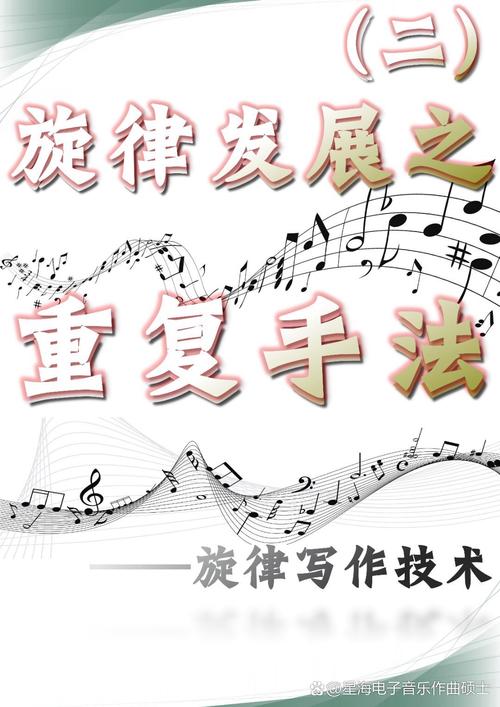 何为演奏技巧出类拔萃的至高境界？-图3