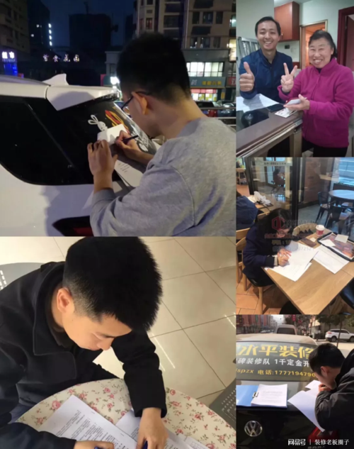 公安签单有哪些实战技巧？-图2