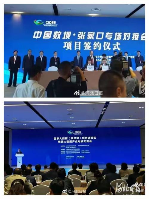 公安签单有哪些实战技巧？-图3