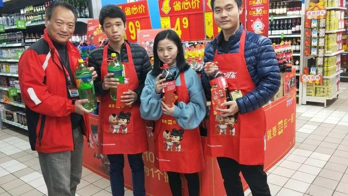 超市干临促，有哪些实用技巧？-图2