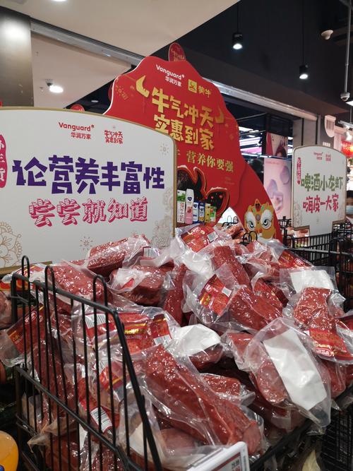 超市干临促，有哪些实用技巧？-图1