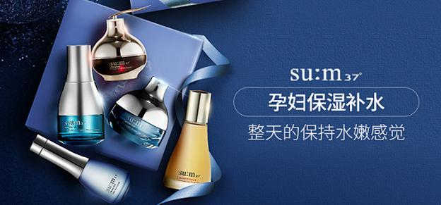 贝贝报活动技巧，贝贝海报-图2