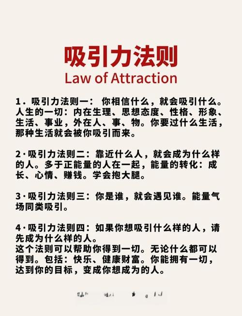 说服的技巧有哪些-图2