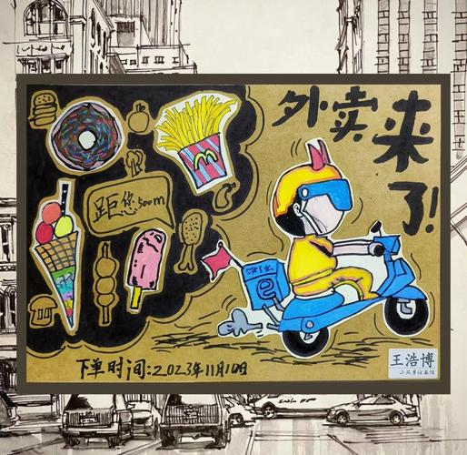 创意美术文案如何突破常规,让艺术表达真正触动人心?-图1 创意美术文案如何突破常规,让艺术表达真正触动人心?-图1