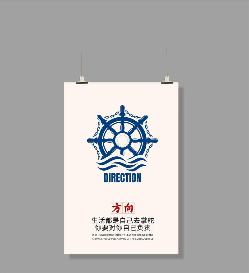 如何打造让人过目不忘的创意广告口号?这份大全里藏着哪些爆款密码?-图2 如何打造让人过目不忘的创意广告口号?这份大全里藏着哪些爆款密码?-图2