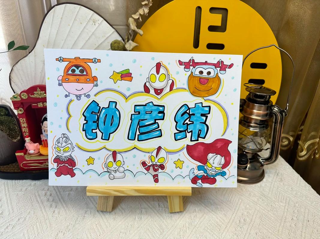 美工室创意，美工室创意名字-图2