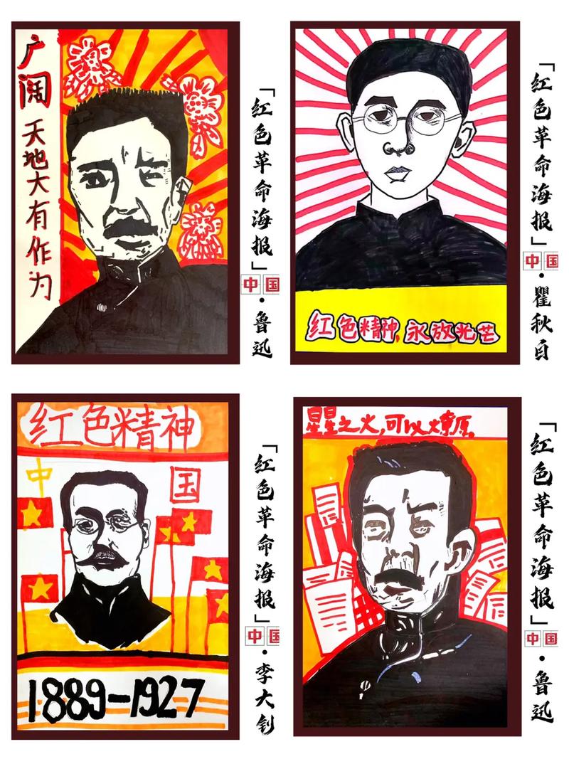 创意革命，创意革命时代的观念转型-图2