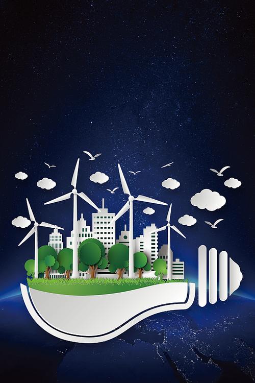 创意海报图片素材-图2