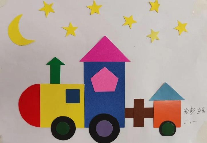 图形创意拼贴图片大全，如何用日常素材打造惊艳视觉创意？-图1