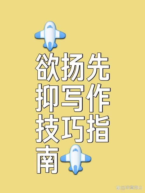 文学创编的技巧,文学创编的技巧有哪些-图1 文学创编的技巧,文学创编的技巧有哪些-图1