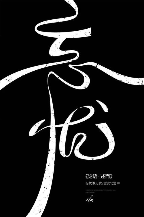 忧创意背后,是创意枯竭的焦虑,还是行业对创意价值的误读?-图2 忧创意背后,是创意枯竭的焦虑,还是行业对创意价值的误读?-图2