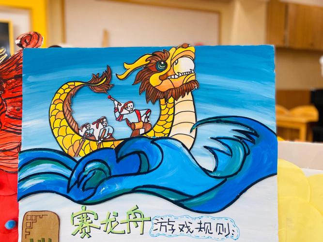 趣味赛龙舟有哪些制胜技巧?-图3 趣味赛龙舟有哪些制胜技巧?-图3