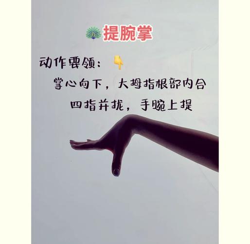 手帕技巧怎么练才能出彩?-图3 手帕技巧怎么练才能出彩?-图3