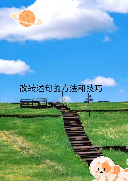 技巧如何精准形容？-图2