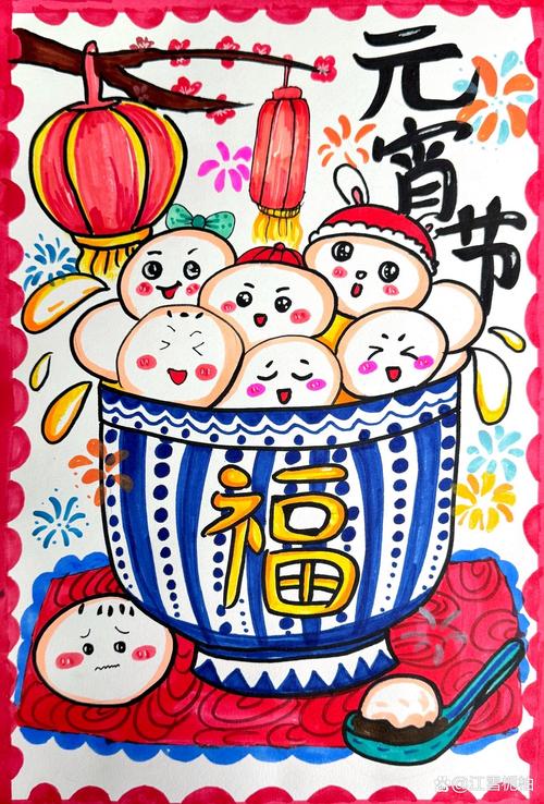 元宵儿童创意画有哪些独特创意？这些作品如何体现孩子的想象力？-图2