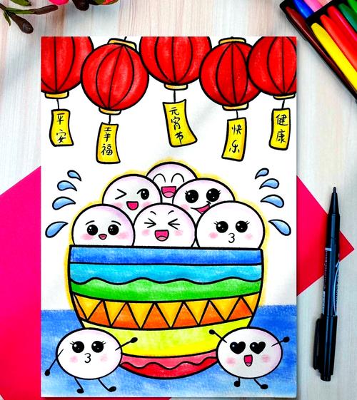元宵儿童创意画有哪些独特创意?这些作品如何体现孩子的想象力?-图3 元宵儿童创意画有哪些独特创意?这些作品如何体现孩子的想象力?-图3