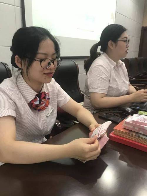 点钞教学技巧有哪些？-图3