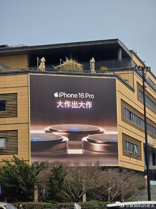 苹果创意广告-图2