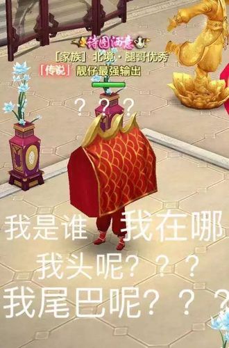 排七接龙有哪些核心技巧能快速提高胜率？新手必看的高效策略有哪些？-图3