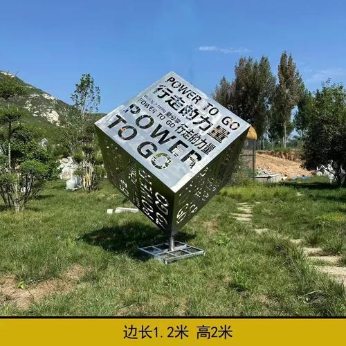 创意景观小品雕塑，创意景观小品雕塑图片-图1