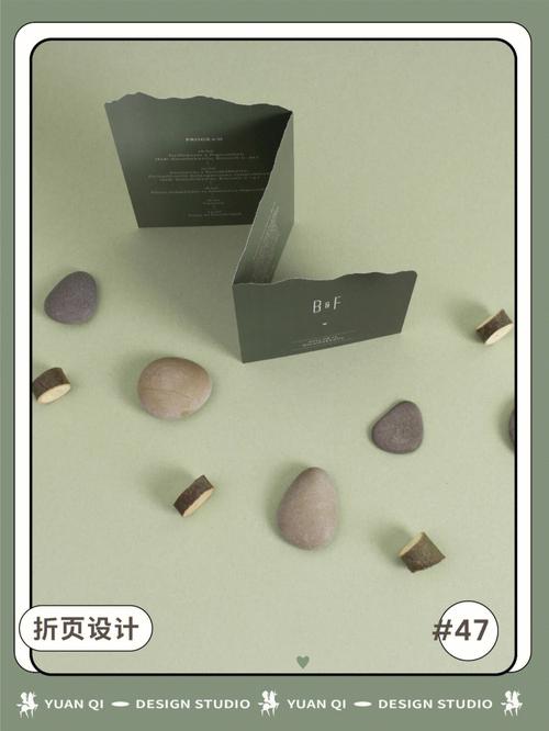 创意折页,创意折页设计欣赏-图2 创意折页,创意折页设计欣赏-图2