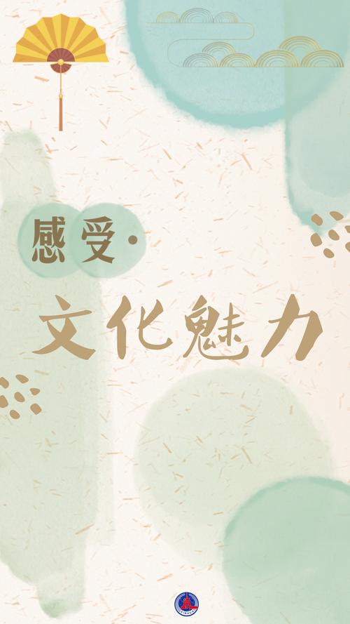 如何让文化创意图片更具传播力与吸引力？-图1