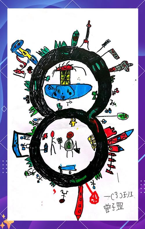 创意数字秀如何惊艳视觉感官？-图1