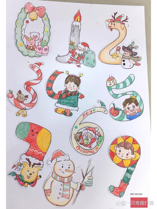 创意数字秀如何惊艳视觉感官？-图2